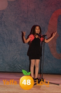 zhra2 7afl n407 (36).JPG